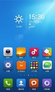 Mi Launcher v3.8.0 (MiHome)